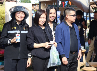 เข้าร่วมงาน “ถนนสายท่องเที่ยวเกษตรงามริมกว๊านพะเยา” ... พารามิเตอร์รูปภาพ 7